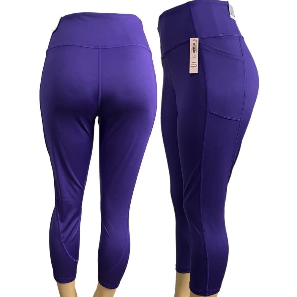 Victorias Secret High Rise Essential Legging 24” inseam 7/8 length purple XL